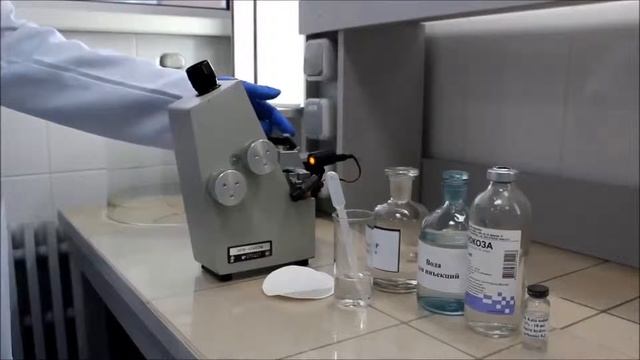 Рефрактометрія у фармацевтичному аналізі ч1 укр смотреть онлайн