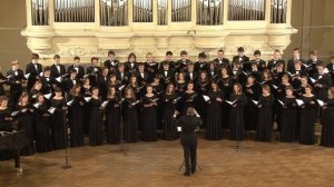 С. Рахманинов - Благословен еси Господи