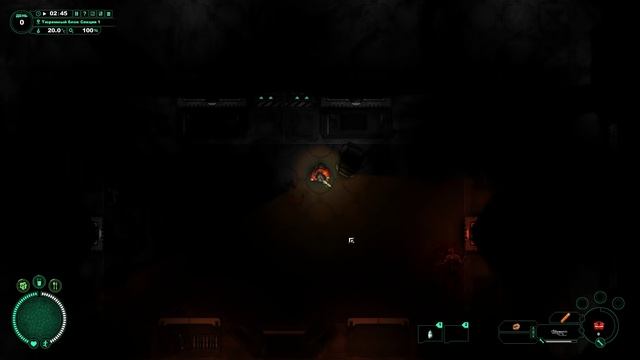 Subterrain Прохождение смотреть онлайн