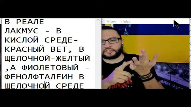 ЧЕЙ КРЫМ 29 смотреть онлайн