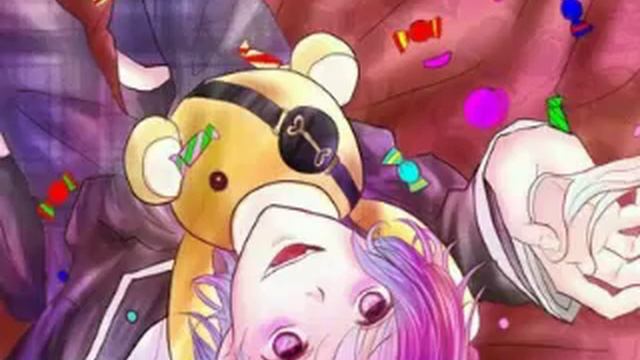 Дьявольские Возлюбленные Канато-Мой вампир смотреть онлайн