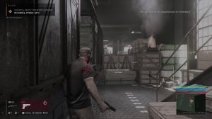 Видеопрохождение Mafia 3 на PlayStation 4 Pro. Часть 37 (Снято в 2018 году)