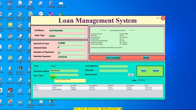 Loan Management System Java Netbeans Project (Loan Management Software) смотреть онлайн