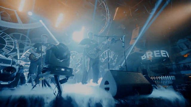 "РАССВЕТ". Группа BREEV. смотреть онлайн