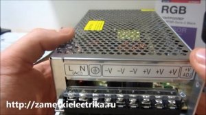 Установка и подключение светодиодной RGB ленты. Выбор блока питания и контроллера