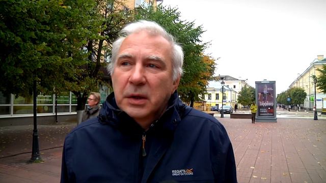 Жители Твери оценили качество программы по развитию комфортной городской среды