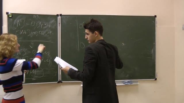 Биохимия. Семинар 2. Лавренова В. Н. edit смотреть онлайн