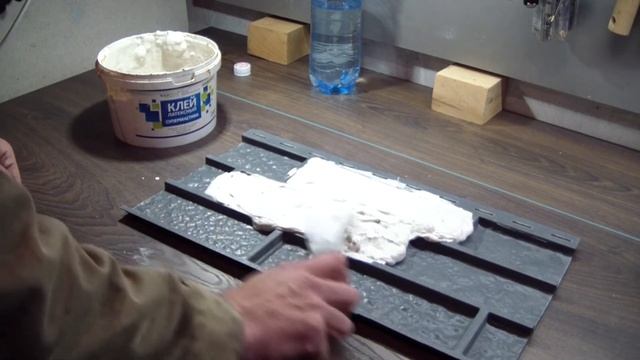 Искусственный камень своими руками с минимальными затратами. смотреть онлайн