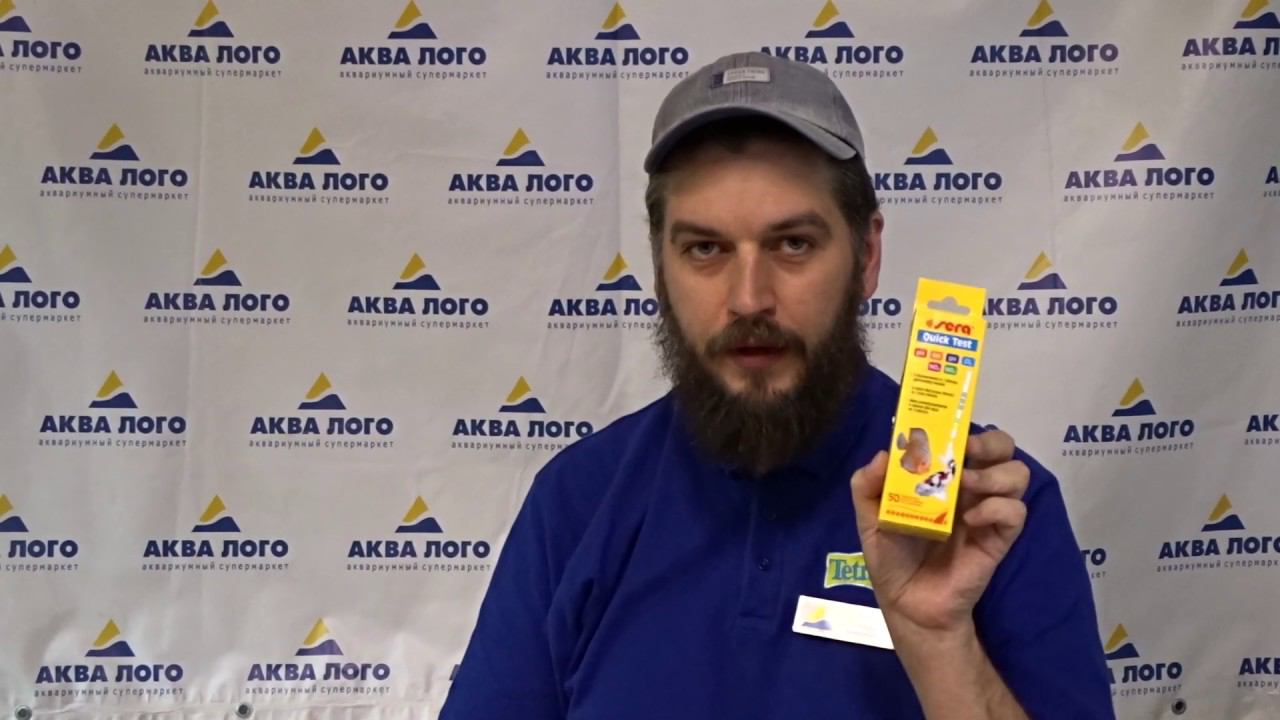 Как ухаживать за бородой?! смотреть онлайн