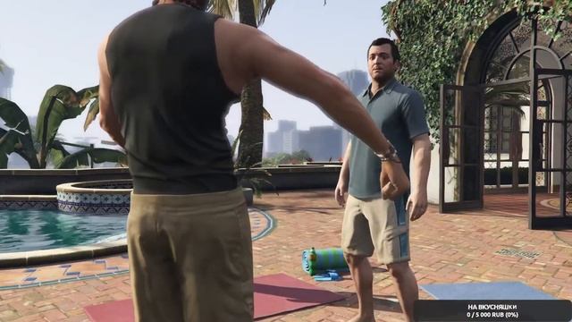 Стрим Gta 5 На ультра Прохождение #6 смотреть онлайн