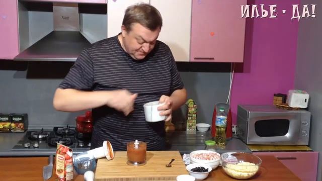 Плюшка-Пицца смотреть онлайн