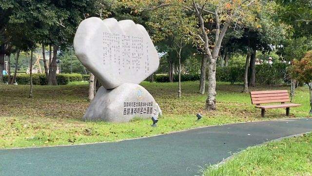 제주 서귀포에서 92223 смотреть онлайн