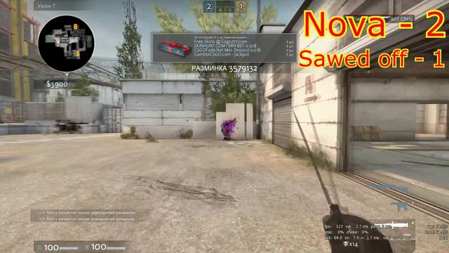 Сравнение: Sawed off -- Nova в CS GO - Что же лучше? #1 смотреть онлайн