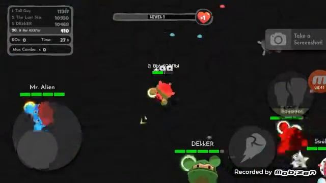 Самый лучший боксёр !! (Facepunch.io) смотреть онлайн