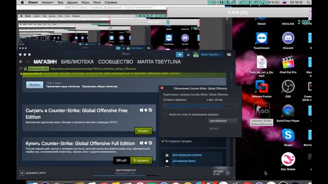Star Stable | ➰◾️Задания + прокачка◾️➰ [Стрим] смотреть онлайн