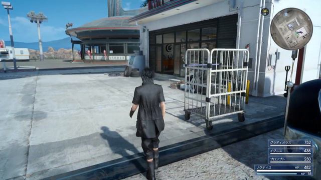 FINAL FANTASY XV OST Hammerhead Station Theme смотреть онлайн