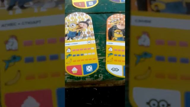 Карточки Егора смотреть онлайн