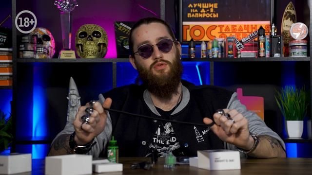 POD-системы SMOANT KNIGHT Q KIT +18 смотреть онлайн