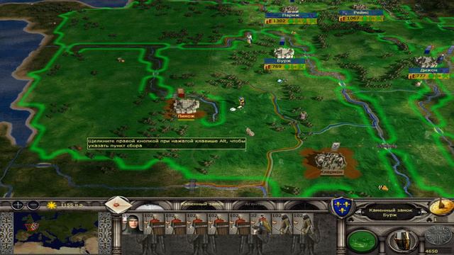 Французская кампания TOTAL WAR - часть 2 важные решения смотреть онлайн