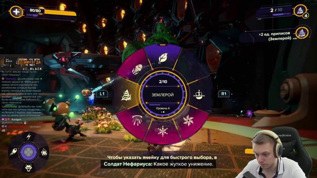 Спасаем Рэтчета и Кланка из межгалактической тюрьмы! | Ratchet & Clank: Rift Apart #12 смотреть онлайн
