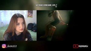 РЕАКЦИЯ :10AGE — Пушка | ПРЕМЬЕРА КЛИПА!