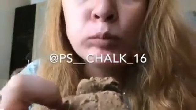 Любимый хруст мелоежки //PS_CHALK //МОКРЫЙ ХРУСТ И С ПАСТОЙ / смотреть онлайн