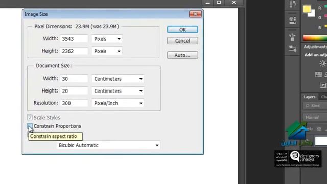 Adobe Photoshop CS6 - 7 смотреть онлайн