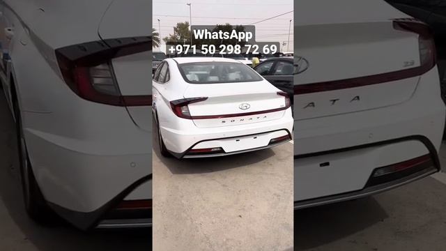 как купить новую Hyundai Sonata из Дубая, дешевле чем в салоне. Доставка по всему миру. пишите