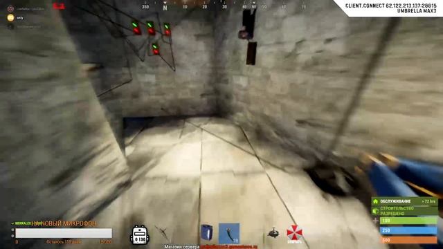 RUST | РАСТ | СТРИМ | ВЫЖИВАЮ С НУЛЯ | MERKALEX | ХОЧУ ПОСТРОИТЬ ФЕРМУ Часть2 смотреть онлайн