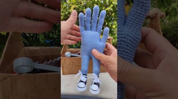 Рукопоп, Рукожоп. Вязаная игрушка, сувенир.