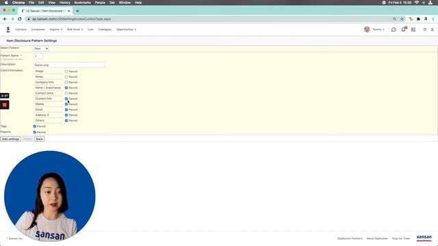 Access Privilege Settings смотреть онлайн
