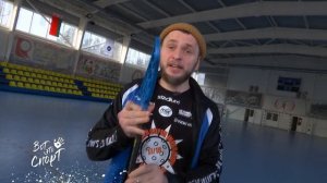 Правила Флорбола