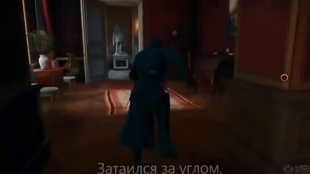 LITERAL Assassin'S Creed Unity смотреть онлайн