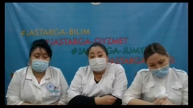 Д Қалматаев жоғары медициналық колледжі смотреть онлайн