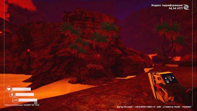 Предрелизная крупная обнова (0.9.025) - The Planet Crafter #100 смотреть онлайн