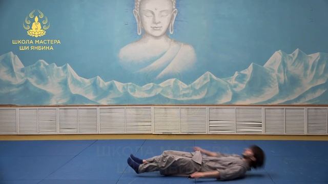 2 цзи Подъём с разгибом смотреть онлайн