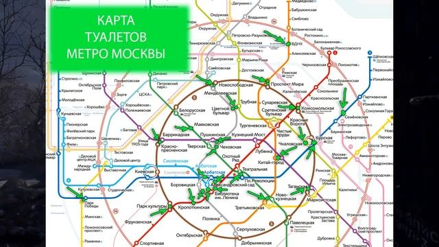 Новая игра METRO THE HOME смотреть онлайн