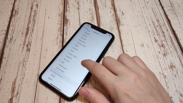 IPHONE XR В 2022 ГОДУ ЗА ОДНУ МИНУТУ смотреть онлайн