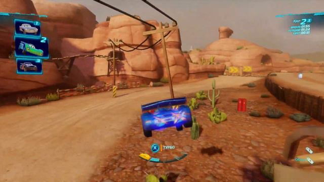 Рауль Заруль Vs Карла Велосо Vs Джеф Горвет (Тачки 2/Cars 2 Versus №18)Xbox 360