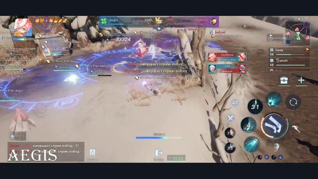 Dragon Raja GVG Aegis (EU-S1) vs Platinum (EU-S2) смотреть онлайн