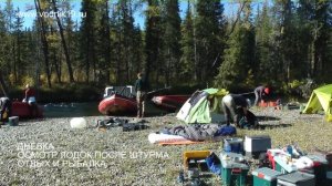 ВОДОМЕТНАЯ ОДИССЕЯ ч.3 │ Путешествие на водометных лодках фрегат Jet по горным рекам Тувы