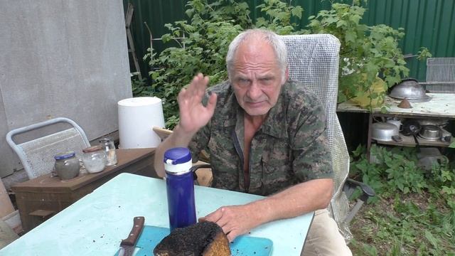 Завариваем Чагу. От чего она помогает. смотреть онлайн