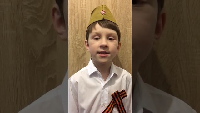 Стихотворение "Война закончилась" смотреть онлайн