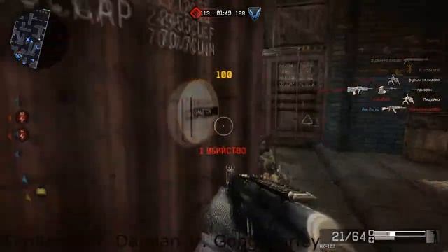 Новая рублика.Найди читера на видео (Warface) смотреть онлайн