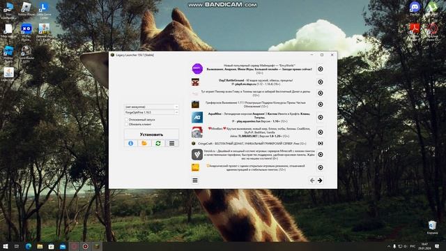  Уроки по Комплектующим для Компьютера