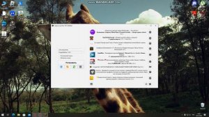 Как скачать легаси лаунчер на пк? [ Гайд для чайников ]