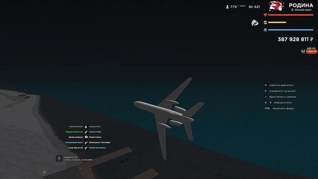 ТОП ТРИ ЗАРАБОТКА НА RODINA-RP! (GTA CRMP) смотреть онлайн