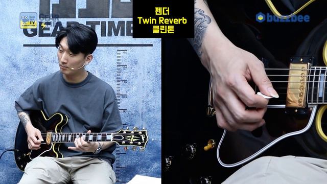 [GearTimes 3360회] 깁슨 Gibson Custom Shop 1959 ES-355 Reissue [SN.A91620] смотреть онлайн