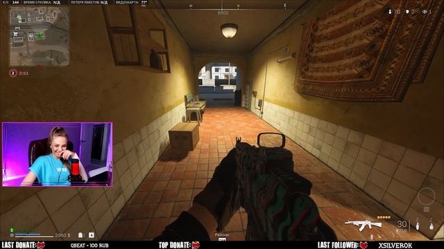 КАРТАВАЯ ДРУЖБА В WARZONE 2 ПРОДОЛЖЕНИЕ смотреть онлайн