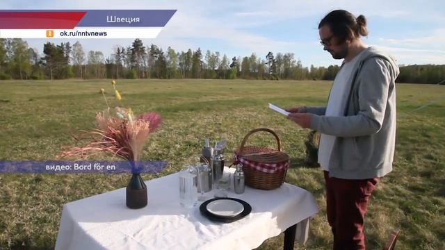 Ресторан предложил столик на одну персону на опушке леса смотреть онлайн